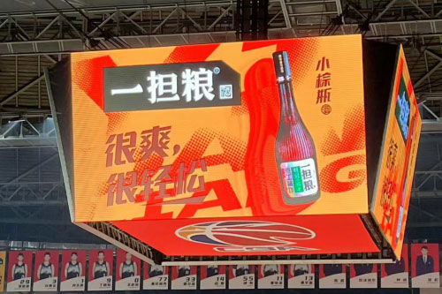 喝北京酒赢北京队 吉林东北虎主场终结北京北汽6连胜！