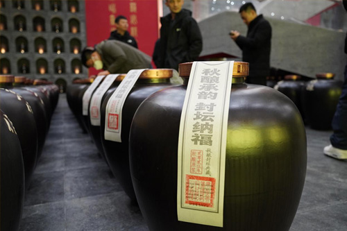 每逢大事必封坛