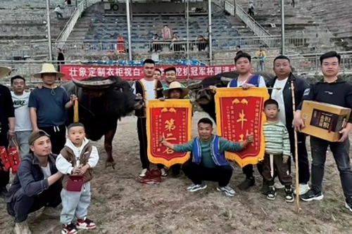 一担粮携产品“赴约”贵州黔东南凯里东方斗牛城春节芦笙会活动 现场互动精彩