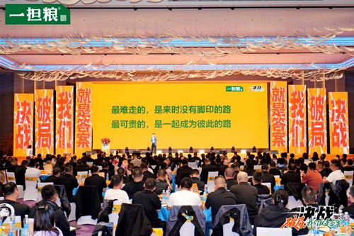 白酒寒冬突现“逆行者”，一担粮以“北京清香”破局